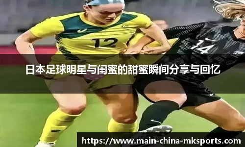 MK体育官方网站