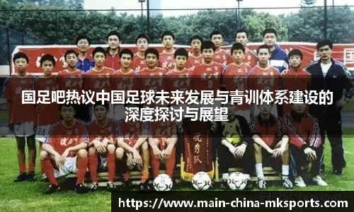 MK体育官网